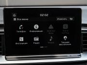 Kia Ceed III Москва  - изображение 50