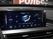 Chery Tiggo 7 Pro Max I Москва  - изображение 40