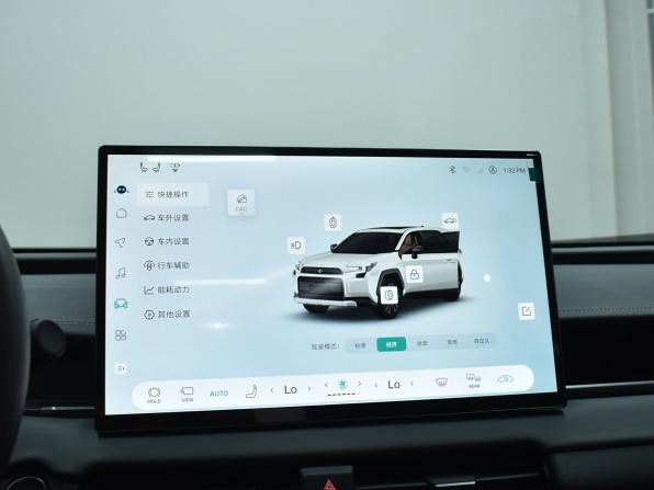Toyota RAV4 VI (XA60) с пробегом 2026 года, цена 3 994 995 рублей, 37 км, внедорожник, Автокод Объявления