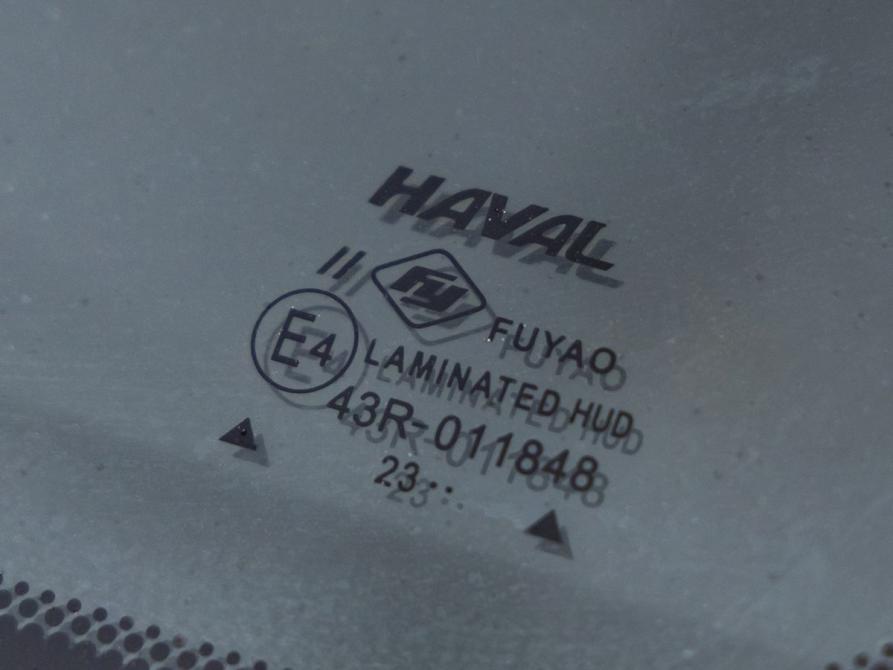 Haval Jolion I Рестайлинг Волгоград  - изображение 13