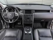 Land Rover Discovery Sport I Москва  - изображение 39