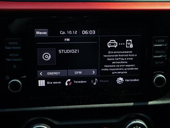Kia Rio IV Рестайлинг с пробегом 2021 года, цена 1 850 000 рублей, 60061 км, хэтчбек, Автокод Объявления