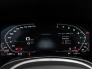 BMW X5 IV (G05/G18) Краснодар  - изображение 37