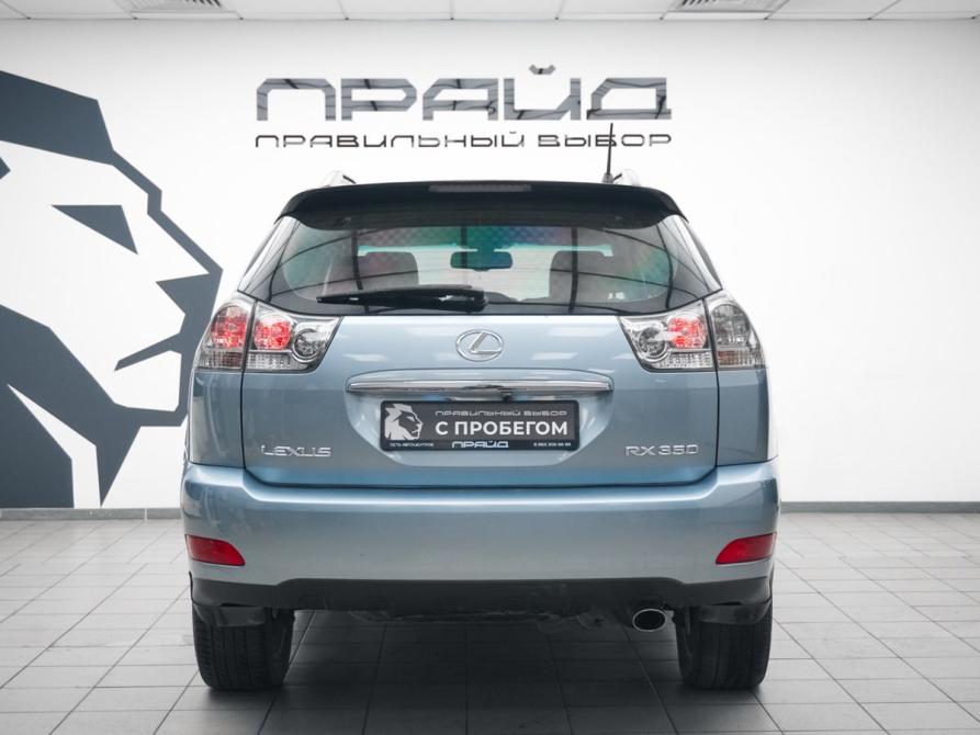 Lexus RX II Рестайлинг Ростов-на-Дону  - изображение 4