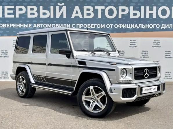 Mercedes-Benz G-Класс II (W463) с пробегом 2005 года, цена 2 550 000 рублей, 326239 км, внедорожник, Автокод Объявления