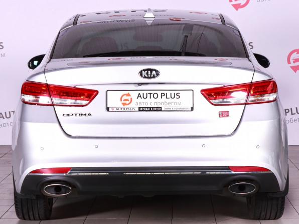 Kia Optima IV с пробегом 2018 года, цена 1 950 000 рублей, 133000 км, седан, Автокод Объявления