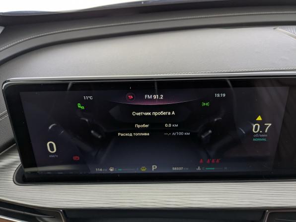 Chery Tiggo 8 Pro Max I с пробегом 2022 года, цена 2 055 000 рублей, 58326 км, внедорожник, Автокод Объявления