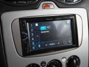 Ford Focus II Рестайлинг Воронеж  - изображение 31