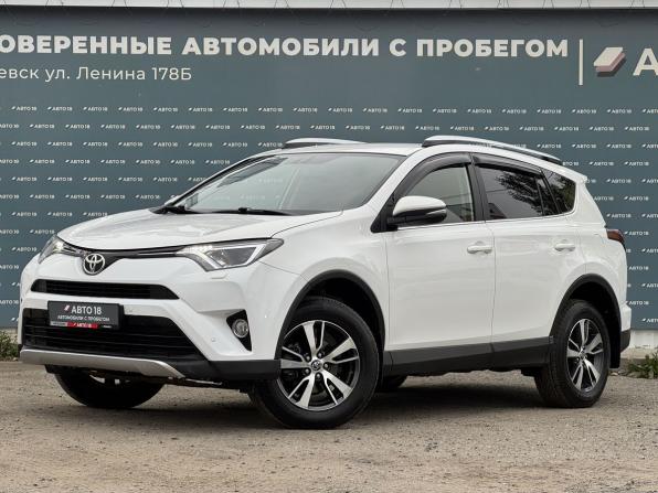 Toyota RAV4 IV (XA40) Рестайлинг с пробегом 2016 года, цена 2 399 000 рублей, 118900 км, внедорожник, Автокод Объявления