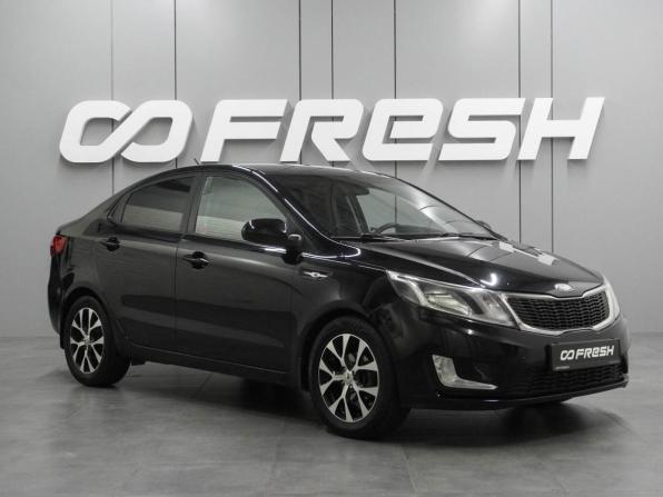 Kia Rio III с пробегом 2013 года, цена 840 000 рублей, 163429 км, седан, Автокод Объявления