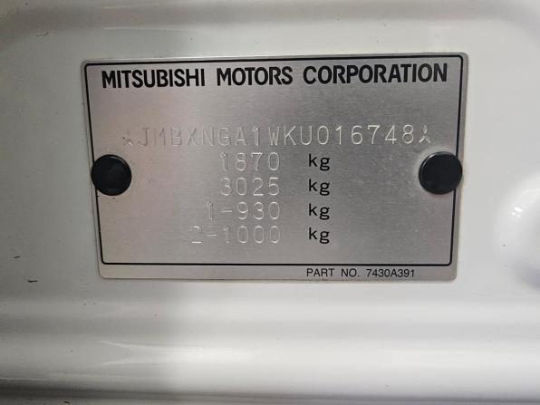 Mitsubishi ASX I Рестайлинг 2 с пробегом 2018 года, цена 1 261 000 рублей, 70733 км, внедорожник, Автокод Объявления