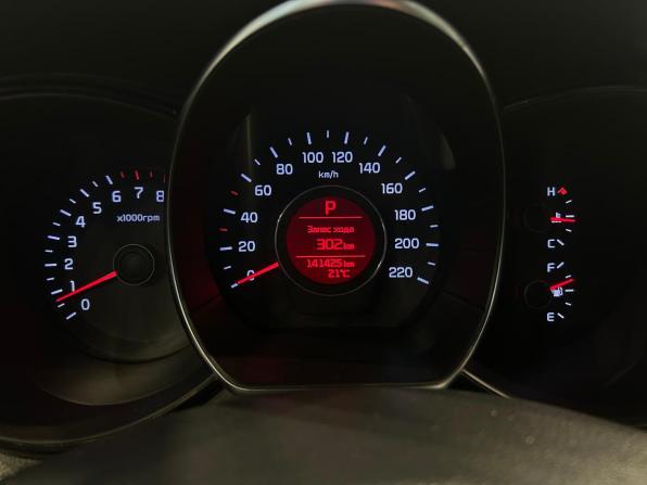 Kia Rio III Рестайлинг с пробегом 2017 года, цена 1 163 000 рублей, 141386 км, седан, Автокод Объявления