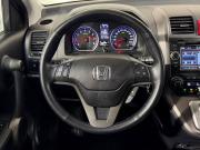 Honda CR-V III Рестайлинг Химки  - изображение 35