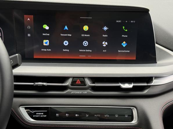 Changan CS75 Plus I Рестайлинг с пробегом 2023 года, цена 2 250 000 рублей, 46370 км, внедорожник, Автокод Объявления