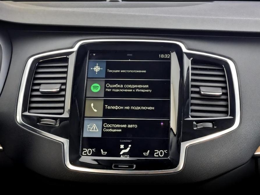 Volvo XC90 II Москва  - изображение 15