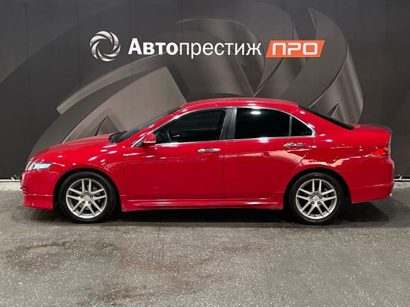 Honda Accord VII Рестайлинг с пробегом 2007 года, цена 740 000 рублей, 238328 км, седан, Автокод Объявления