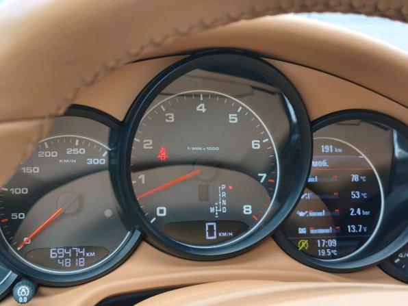 Porsche Panamera I Рестайлинг с пробегом 2014 года, цена 3 750 000 рублей, 69473 км, фастбек, Автокод Объявления