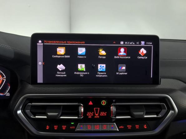 BMW X3 III (G01) Рестайлинг с пробегом 2024 года, цена 7 250 000 рублей, 30794 км, внедорожник, Автокод Объявления