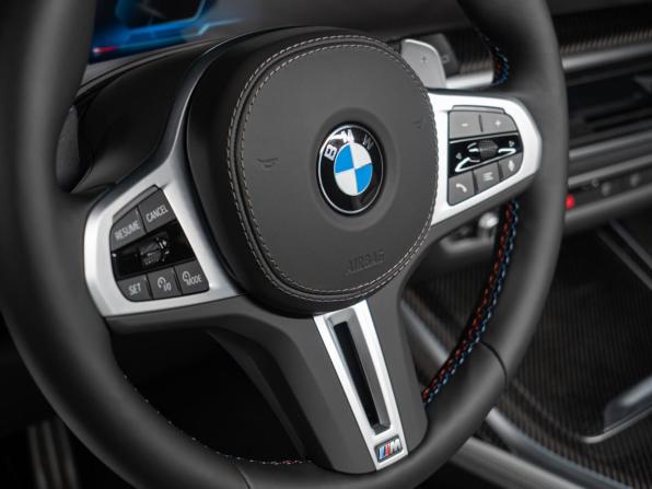Новый BMW X7 I (G07) Рестайлинг 2026 года, цена 22 990 000 рублей, внедорожник, Автокод Объявления