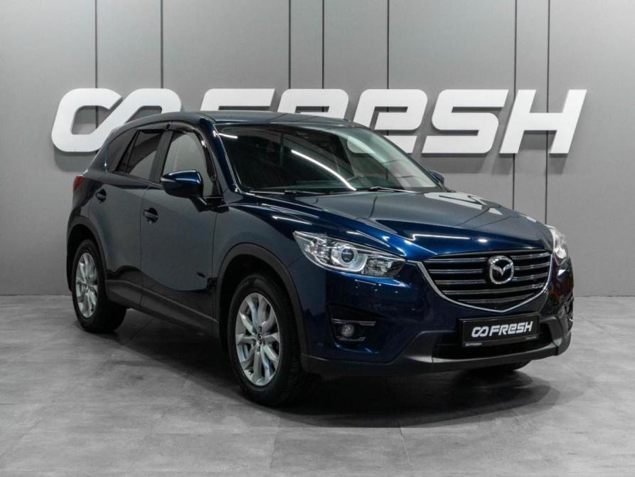 Mazda CX-5 I Рестайлинг Тюмень  - изображение 1