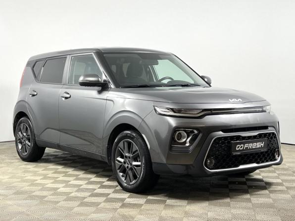 Kia Soul III
