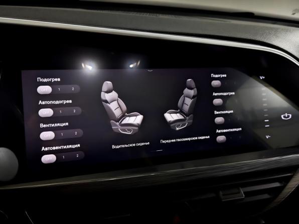 Geely Tugella I Рестайлинг с пробегом 2022 года, цена 2 450 000 рублей, 77130 км, внедорожник, Автокод Объявления