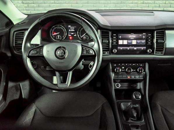Skoda Kodiaq I с пробегом 2020 года, цена 2 390 000 рублей, 76778 км, внедорожник, Автокод Объявления