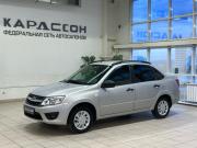Lada (ВАЗ) Granta I Волгоград  - изображение 19