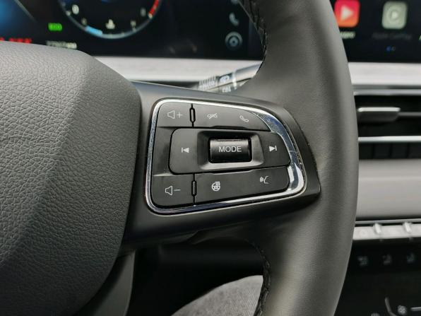 Chery Tiggo 7 Pro Max I с пробегом 2023 года, цена 1 599 000 рублей, 77969 км, внедорожник, Автокод Объявления