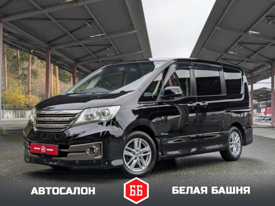 Nissan Serena IV (C26) Екатеринбург  - изображение 1