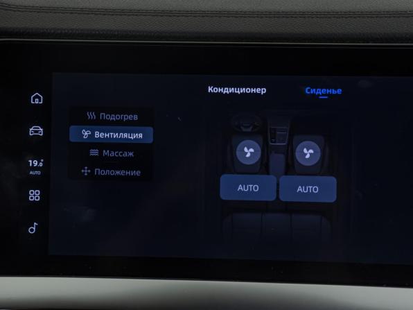 Geely Monjaro I Рестайлинг с пробегом 2025 года, цена 4 178 000 рублей, 4974 км, внедорожник, Автокод Объявления