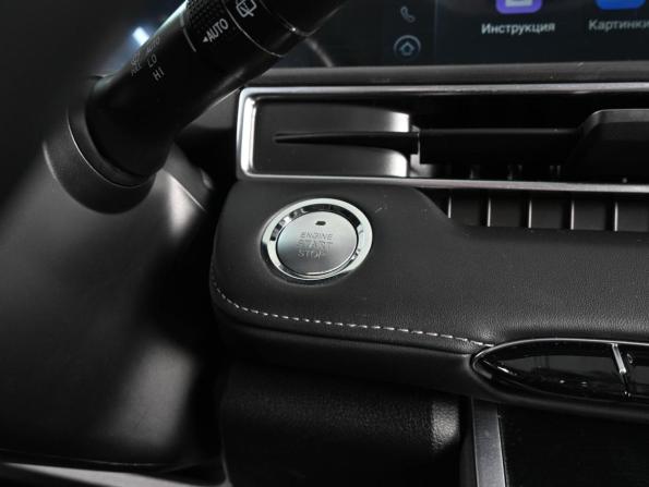 Chery Tiggo 7 Pro Max I с пробегом 2023 года, цена 2 069 000 рублей, 84115 км, внедорожник, Автокод Объявления