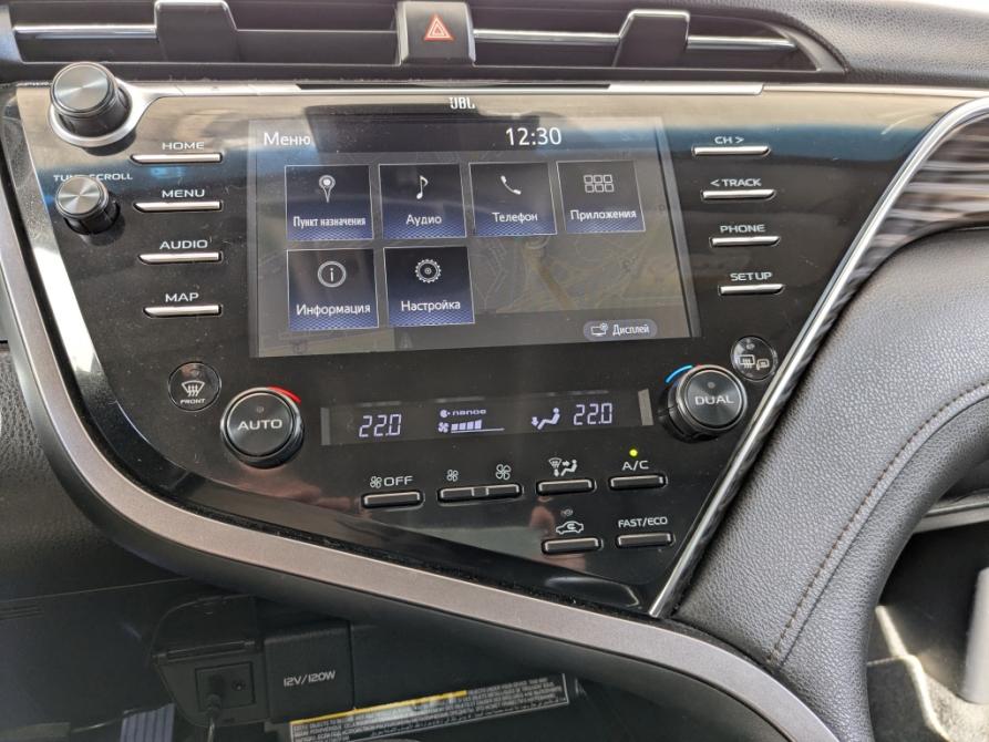 Toyota Camry VIII (XV70) Москва  - изображение 9