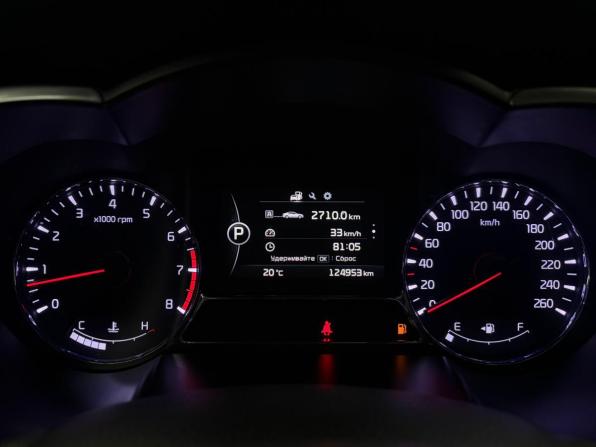 Kia Optima III Рестайлинг с пробегом 2013 года, цена 1 497 000 рублей, 124777 км, седан, Автокод Объявления
