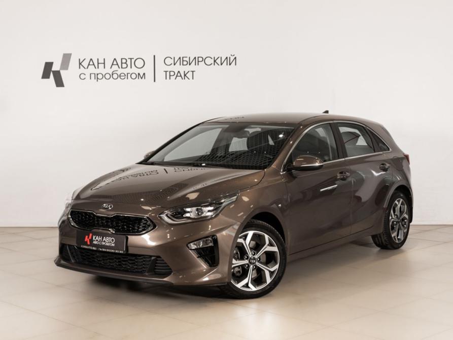 Kia Ceed III Казань  - изображение 1