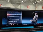 BMW 7 серии VII (G70) Казань  - изображение 59