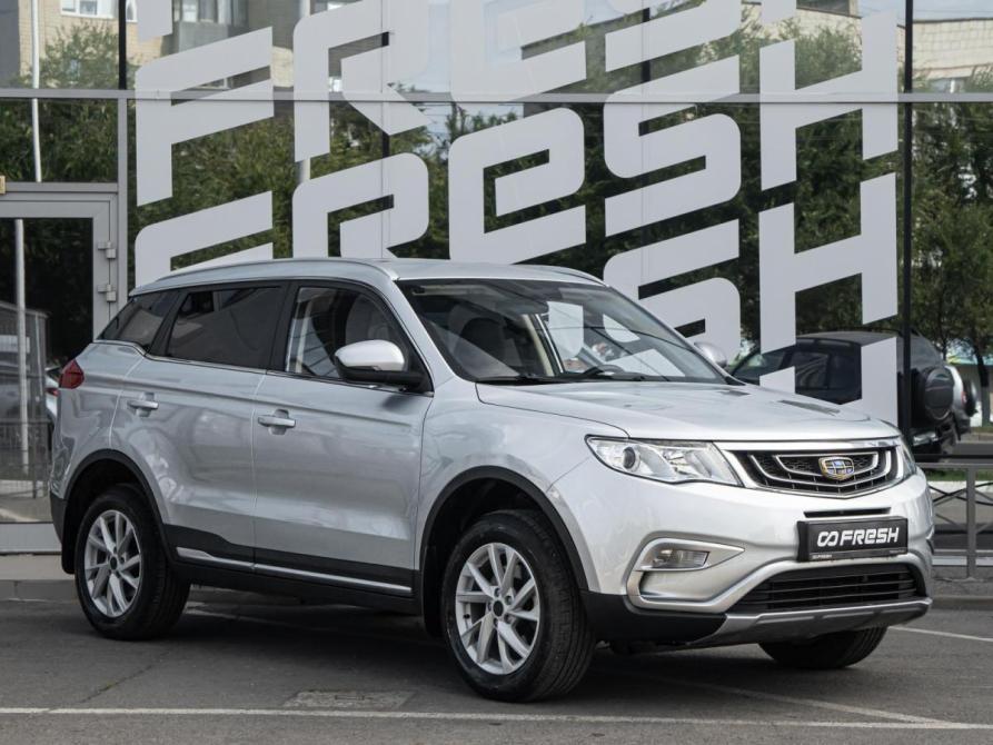Geely Atlas I Волгоград  - изображение 1