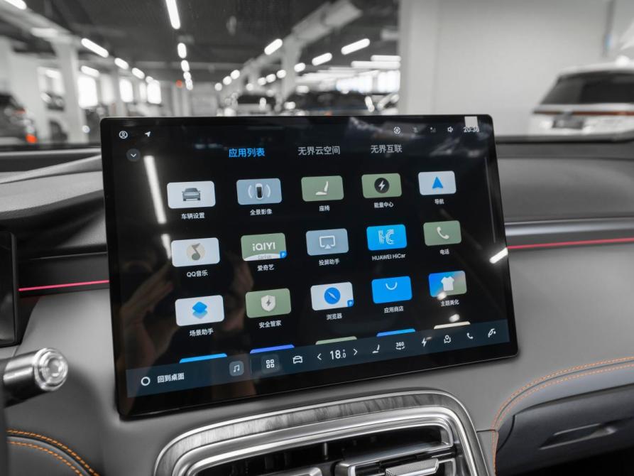Geely Galaxy M7 Москва  - изображение 19