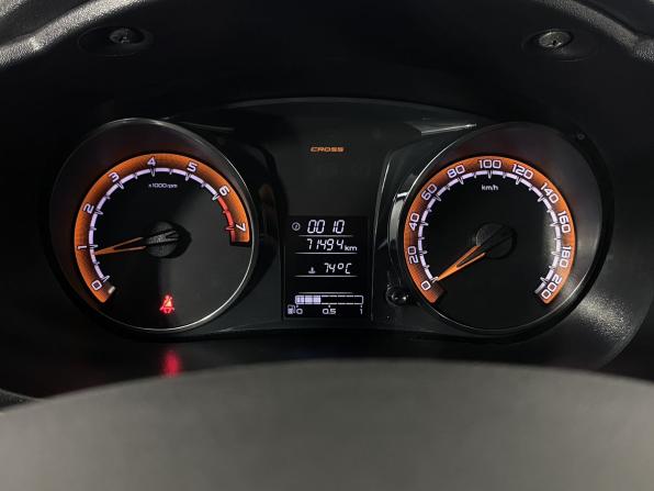 Lada (ВАЗ) Granta I Рестайлинг с пробегом 2021 года, цена 835 000 рублей, 71492 км, универсал, Автокод Объявления