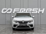 Renault Logan II Рестайлинг Краснодар  - изображение 21