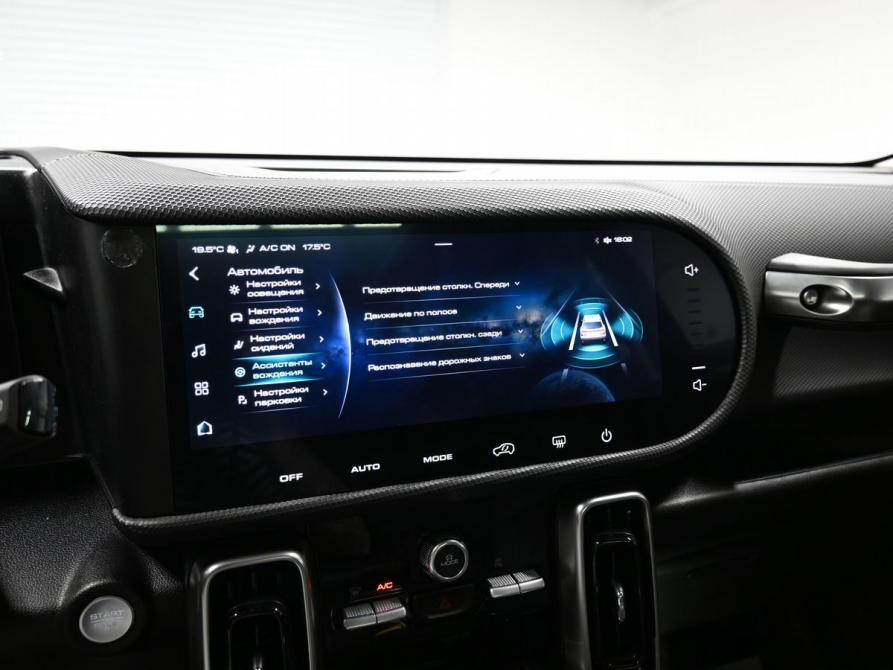 Haval Dargo Тверь  - изображение 24