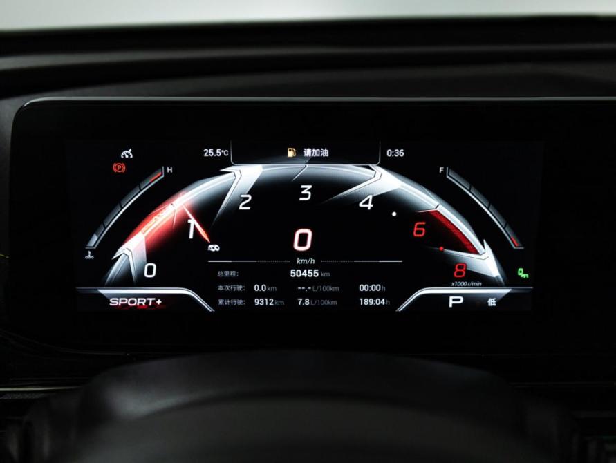 GAC Trumpchi Empow Санкт-Петербург  - изображение 12