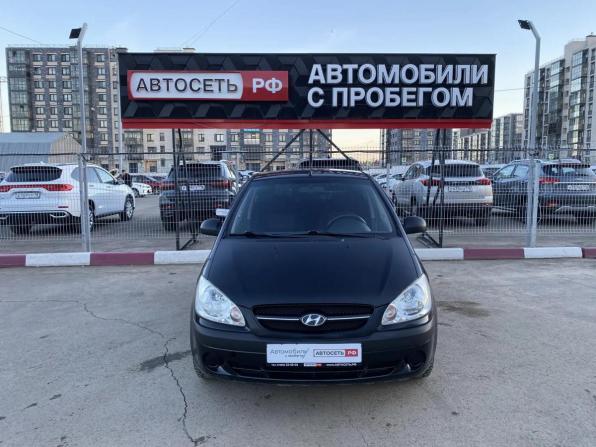 Hyundai Getz I Рестайлинг с пробегом 2008 года, цена 345 272 рубля, 194752 км, хэтчбек, Автокод Объявления
