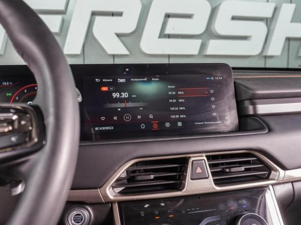 Exeed TXL I Рестайлинг с пробегом 2023 года, цена 2 369 000 рублей, 68146 км, внедорожник, Автокод Объявления