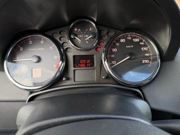 Peugeot 207 I с пробегом 2007 года, цена 390 000 рублей, 148614 км, хэтчбек, Автокод Объявления