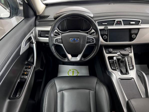Geely Atlas I с пробегом 2019 года, цена 1 695 000 рублей, 86352 км, внедорожник, Автокод Объявления