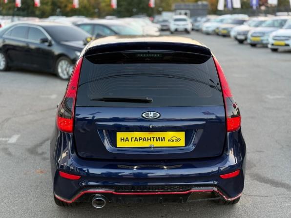 Lada (ВАЗ) Kalina II с пробегом 2013 года, цена 459 000 рублей, 167451 км, хэтчбек, Автокод Объявления