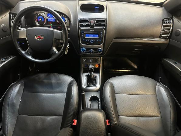 Geely Emgrand EC7 с пробегом 2014 года, цена 430 000 рублей, 189862 км, седан, Автокод Объявления