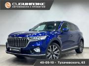 Hongqi HS5 I Кемерово  - изображение 20