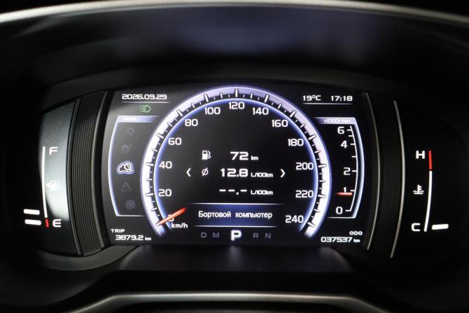 Geely Atlas I с пробегом 2020 года, цена 1 699 000 рублей, 36000 км, внедорожник, Автокод Объявления